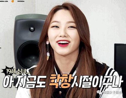 下女韩国手机在线观看,韩国热门剧集下女手机在线观看攻略 第1张 下女韩国手机在线观看,韩国热门剧集下女手机在线观看攻略 第1张