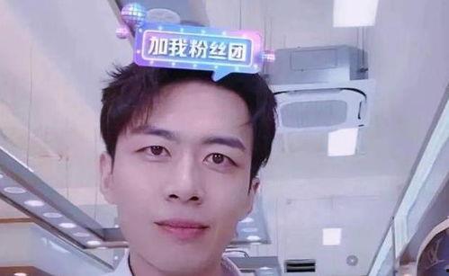 网红许昊爆料了吗视频播放,揭秘视频播放背后的惊人真相  第3张