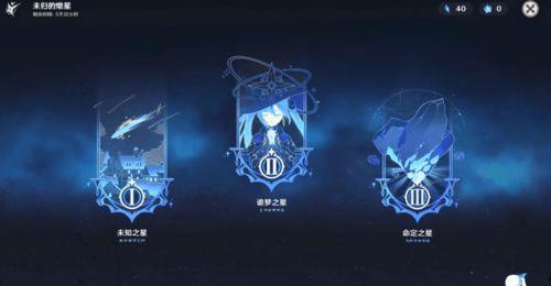 原神玩家最新爆料图,神秘角色登场，游戏剧情再掀波澜