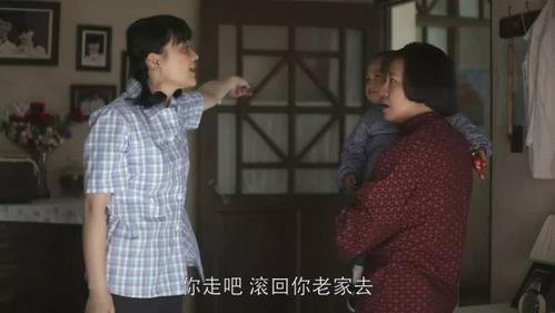 二姐夫爆料德华视频,真相背后引人深思  第2张