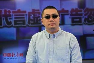 王海最近新爆料视频,行业乱象再掀波澜  第1张