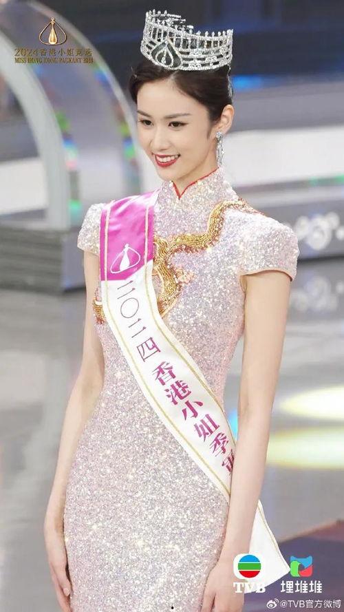 深圳王小姐最新爆料,揭秘事件背后惊人真相 第3张 深圳王小姐最新爆料,揭秘事件背后惊人真相 第3张