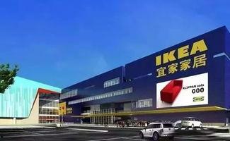 长沙宜家爆料最新消息,神秘项目即将揭晓,家居新地标崛起! 第3张 长沙宜家爆料最新消息,神秘项目即将揭晓,家居新地标崛起! 第3张