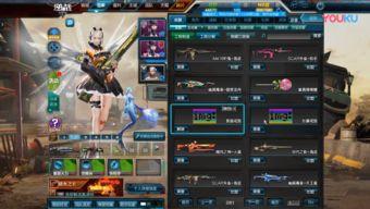 逆战最新头盔活动爆料在哪,揭秘最新活动爆料生成攻略  第3张