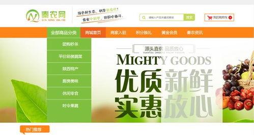 彩虹圈子爆料视频大全,揭秘娱乐圈不为人知的秘密瞬间  第3张