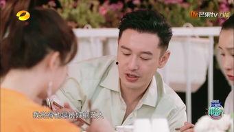 林大厨爆料杨紫视频播放,视频播放引发网友热议 第1张 林大厨爆料杨紫视频播放,视频播放引发网友热议 第1张