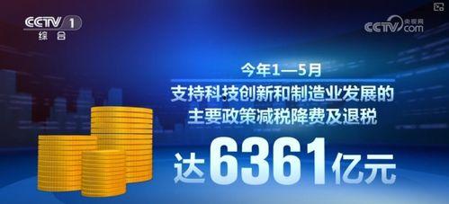 阿荣数据最新爆料,揭秘行业内幕，带你走进真实数据世界  第2张