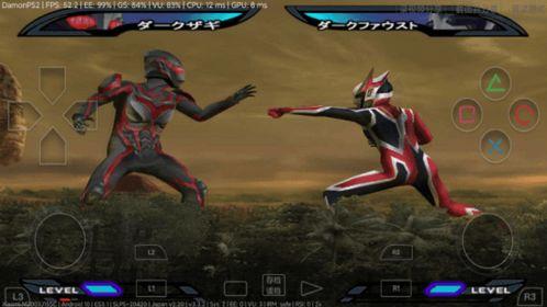 奥特曼游戏爆料视频下载,揭秘神秘宇宙英雄的全新冒险之旅 第2张 奥特曼游戏爆料视频下载,揭秘神秘宇宙英雄的全新冒险之旅 第2张