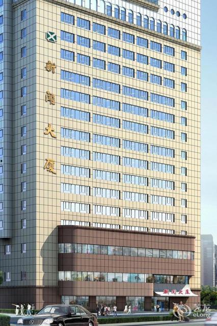 乌鲁木齐新闻大爆料,揭秘城市热点事件背后的真相 第2张 乌鲁木齐新闻大爆料,揭秘城市热点事件背后的真相 第2张