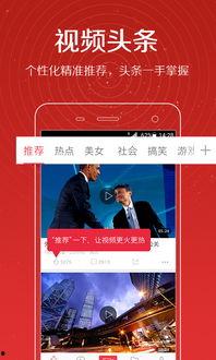 麦蔻被爆料视频大全集下载,揭秘背后真相与争议